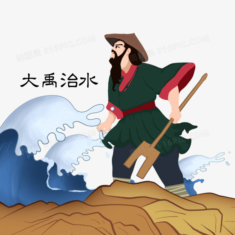 文章配图-1