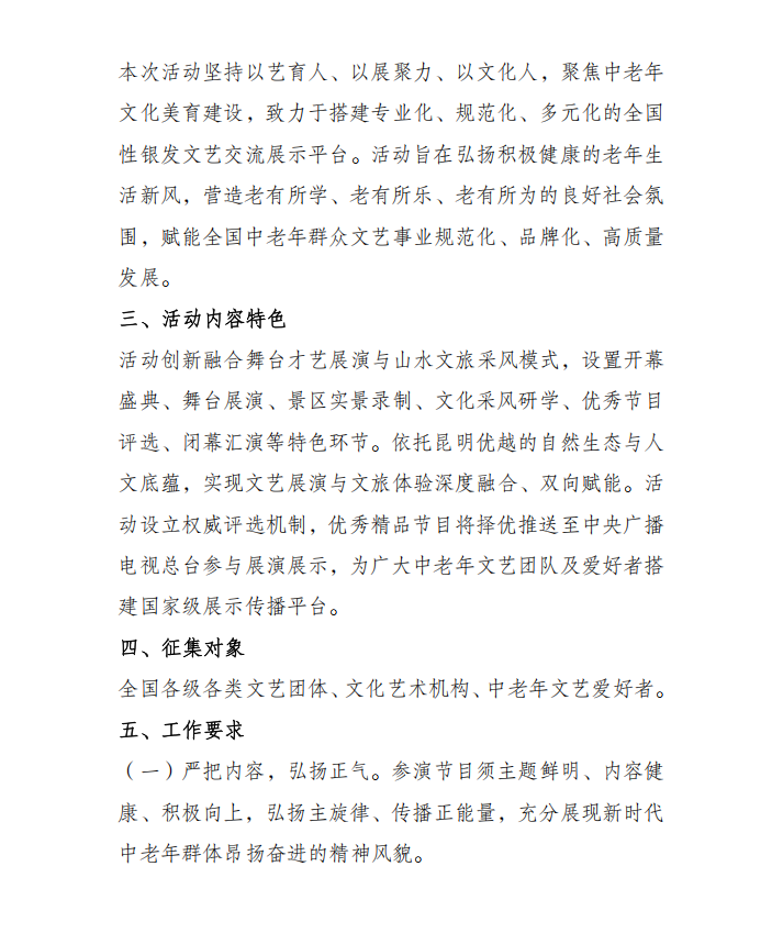 36698f3c-b23c-46b6-94f3-70386063a407.png